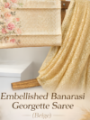 GRKP Embellished Banarasi Georgette Saree – Beige